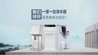 科恩移动水吧|实体店如何打造高回报率的引流产品？
