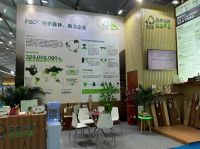 FSC 携手UN-REDD共建可持续热带木材信息平台，即刻加入，获取商机！