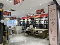 【爱漫时·大咖说】浙江衢州专卖店王丽丽 | 你信任我，我绝不辜负你