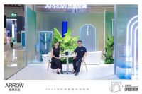 深圳国际精装住宅展|箭牌家居卢金辉:变化的人群,不变的“以人为本”