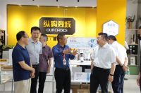 联塑与佛山建发达成战略合作，共同为佛山城市建设新浪潮提供动力
