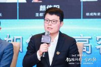 倒计时3天！圣都家装·2022“一心一亿” | 为品质整装体验再发力，多维布局未来可期