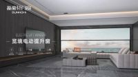 实至名归!新豪轩门窗获2022年度中国门窗匠心品牌,打造行业标杆