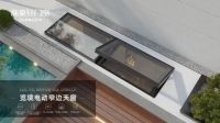 实至名归!新豪轩门窗获2022年度中国门窗匠心品牌,打造行业标杆