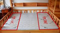 棕榈床垫甲醛高吗?怎么知道有没有甲醛,有甲醛怎么办?