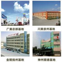一线品牌艺术漆丨国货之光美涂士，引领涂料行业高质量发展！