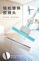网红拖把宝家新火出圈,网友纷纷表示已爱上拖地
