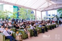 助力打造“新罗湖会客厅”，深业泰富国际家居广场盛放大湾区