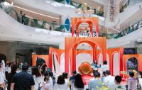助力打造“新罗湖会客厅”，深业泰富国际家居广场盛放大湾区