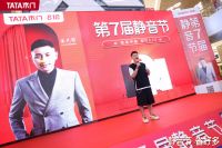 36位明星空降36城，TATA木门818静音日全明星玩法大升级！