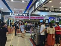 真低价爆品一晚购齐 国美&海尔BTV超级直播大礼送不停