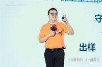 强强联合，共创共赢，如鱼得水窗帘精品与红星美凯龙达成战盟合作