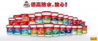 在聚氨酯上做水泥基防水，双保险？