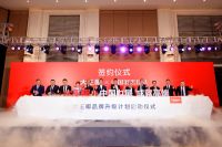 坚守初心，不负期待丨大王椰22年专注更高端的环保板材