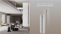 埃瑞德合作伙伴大会成功举办，引领国内定制风口行业发展新方向
