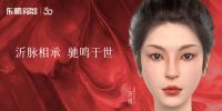 深度链接Z世代，东鹏布局元宇宙新赛道