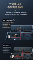 6维省气魔方节能新物种 美的一级能效零冷水燃气热水器LN3重磅上市
