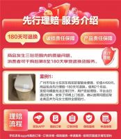 京东秋季家装节揭幕 京东新百货携百大爆款全面满足装修、焕新需求