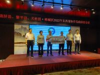 出发！跨越千里，简一捐赠170万元瓷砖物资发车贵州