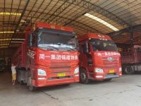 出发！跨越千里，简一捐赠170万元瓷砖物资发车贵州