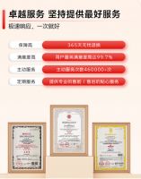 三力合一,火星人2022上半年营收10.23亿元再次稳居行业第一