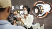雅点反出光照明系列产品,引起市场强烈反响!
