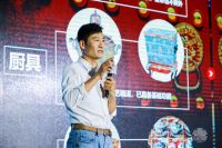 新食器时代到来，厨电企业如何做好时代领潮人？