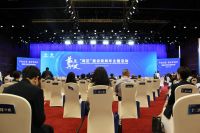 数字连接世界、智能改变生活  居然之家携三大成果首次参展服贸会