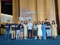 标准引领 规范发展 | CECS领导考察团、行业大咖及媒体走进富奥斯