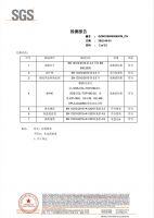 国产高品质花岗岩水槽博绅客正式上市发售