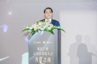 推进家居高质量发展，共建美好生活共同体 --2022“月星之夜”在沪成功举办