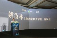 推进家居高质量发展，共建美好生活共同体 --2022“月星之夜”在沪成功举办