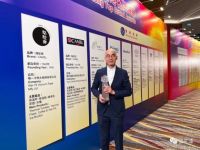 品质出众•再度蝉联 | 叶氏化工旗下骆驼漆荣获「2021年香港名牌」称号