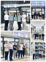 有调查才有发言权！博仕门窗深入市场开展实地调研