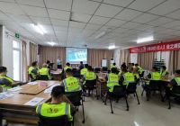 特训吧,匠人!业之峰打造“好管家+类产业工人”