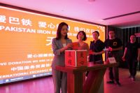 天津设计师企业家“驰援巴铁，守望相助”