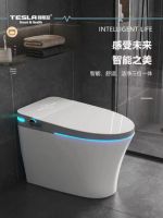 TESLA特斯拉智能马桶：着力打造健康智能新生活