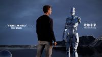 TESLA特斯拉智能马桶：着力打造健康智能新生活