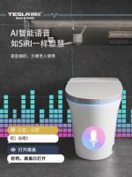 TESLA特斯拉智能马桶：着力打造健康智能新生活