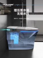 TESLA特斯拉智能马桶：着力打造健康智能新生活