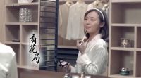 视线 | 自东方古韵中惊鸿一瞥，论柏厨家居的“道”与“和”