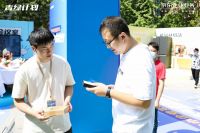 京东携家电品牌走进科技园区 打造中小企业沉浸式采购新体验