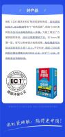 今日起,水泥砂浆材料铺贴,禁用!