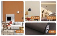 天洋墙布 | 墙面装修,墙布、墙纸、乳胶漆、硅藻泥应该怎么选?