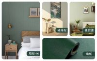 天洋墙布 | 墙面装修,墙布、墙纸、乳胶漆、硅藻泥应该怎么选?