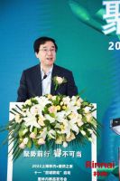 百城联动重磅开启!林内与居然之家共谋未来新增长