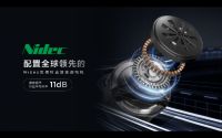 “新物种”异军突起,TCL全新双子舱复式分区洗衣机Q10面世