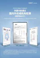 如鱼得水全国联动喜迎国庆,促销狂欢盛宴火爆进行中