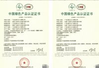 巴德士新品上市!“淳天然”抗菌内墙水漆备受媒体和市场关注!