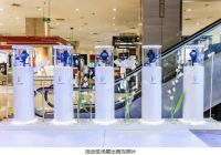 2022「艺启·铂金唤心」石家庄站耀目开启